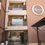 Zonya 3* Слънчев бряг